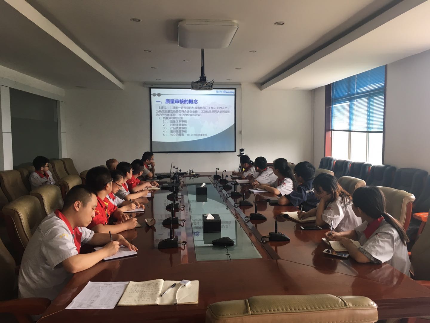 加強(qiáng)體系知識培訓(xùn) 提升體系管理能力 ——記華翔集團(tuán)管理體系知識培訓(xùn)