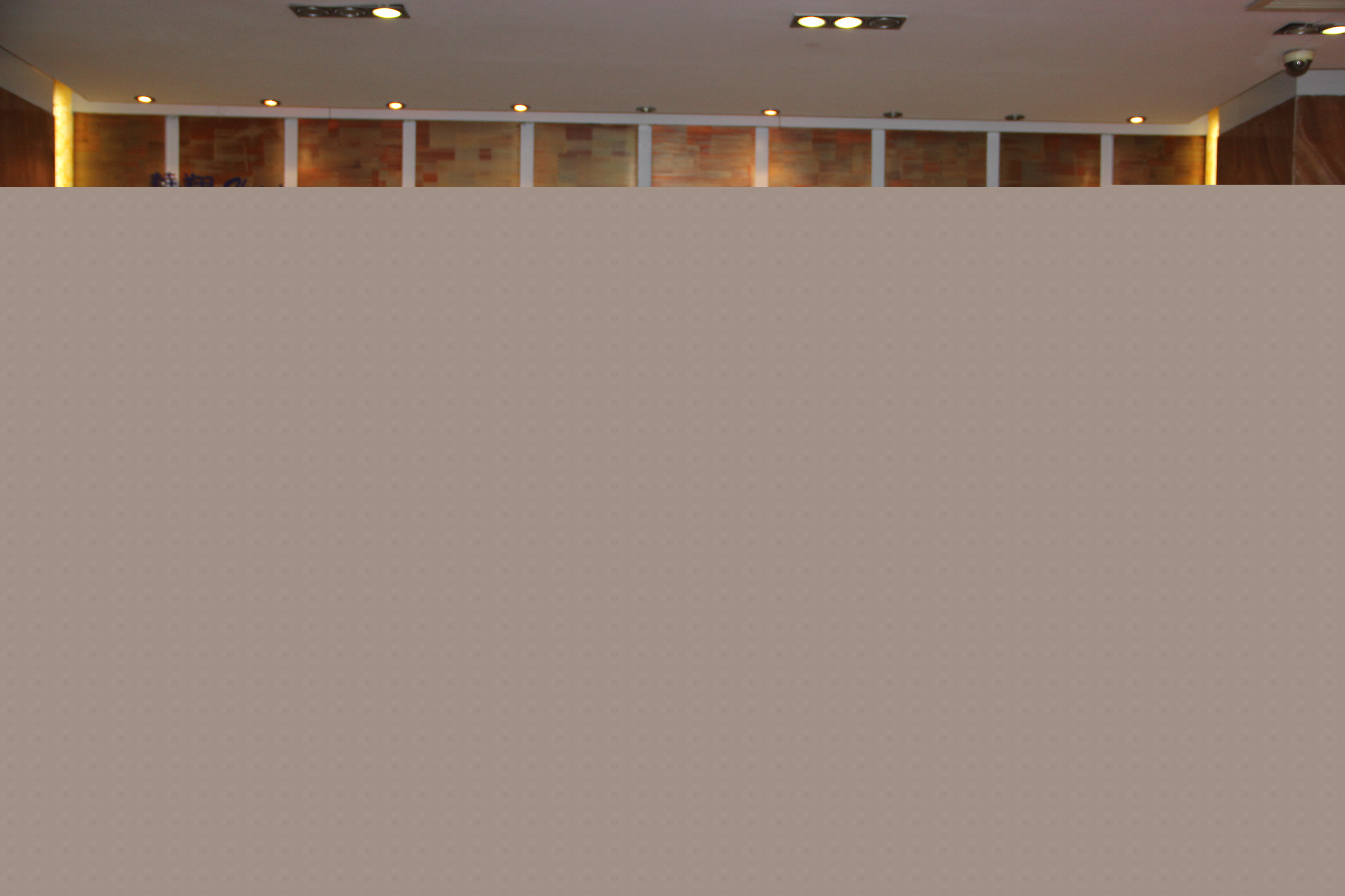 熱烈祝賀我司榮獲臨汾市安全明星企業