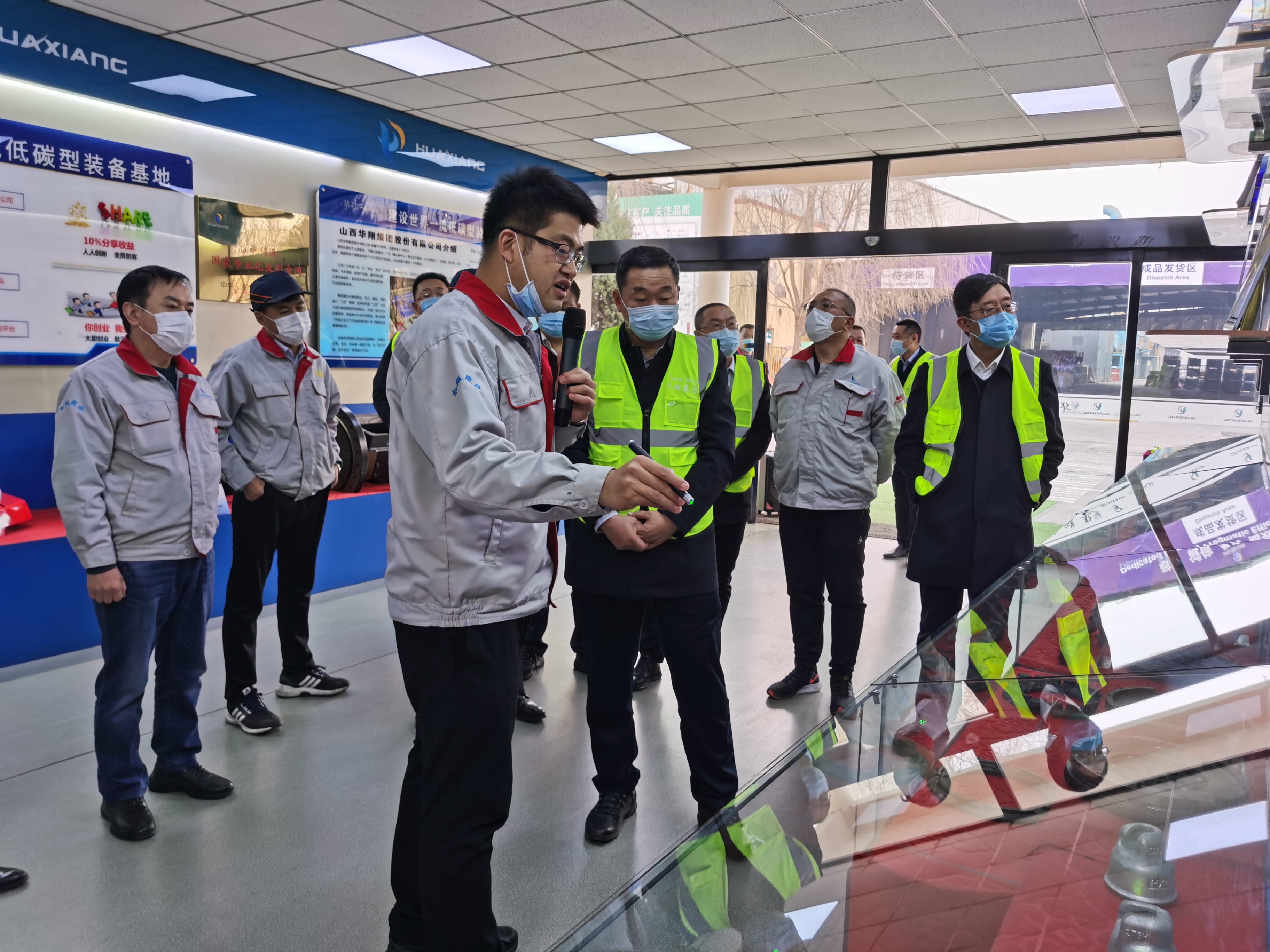 臨汾開發(fā)區(qū)黨工委書記、管委會主任元福明一行蒞臨我司調(diào)研