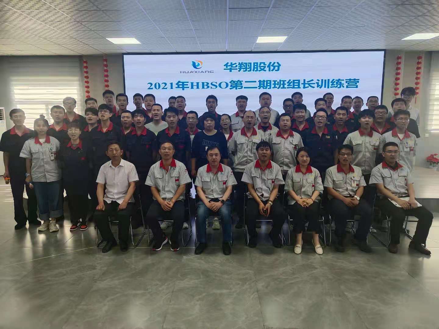 a951b032623ef48e6e2a8602c537790.jpg a951b032623ef48e6e2a8602c537790.jpg