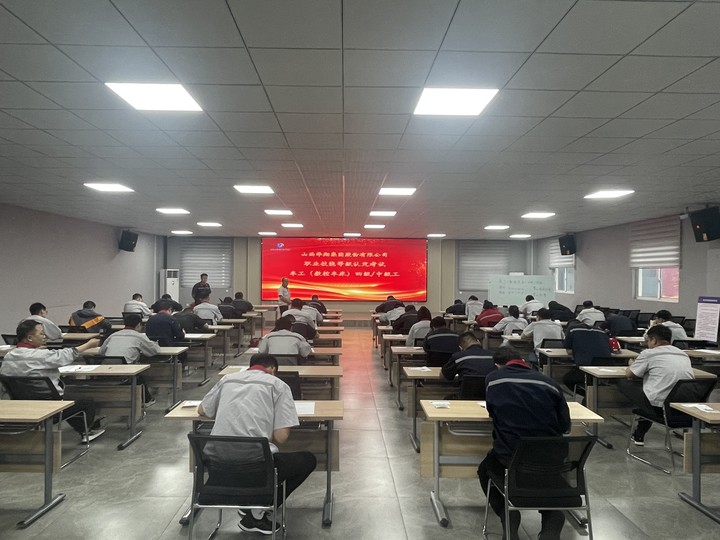 首批!職業(yè)技能等級自主評價成功開展