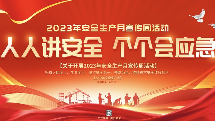 lQDPJwagDjrFInbNDdfNGJywtJL1z51SuTcEf-vIGgCNAA_6300_3543.jpg_720x720q90g.jpg lQDPJwagDjrFInbNDdfNGJywtJL1z51SuTcEf-vIGgCNAA_6300_3543.jpg_720x720q90g.jpg