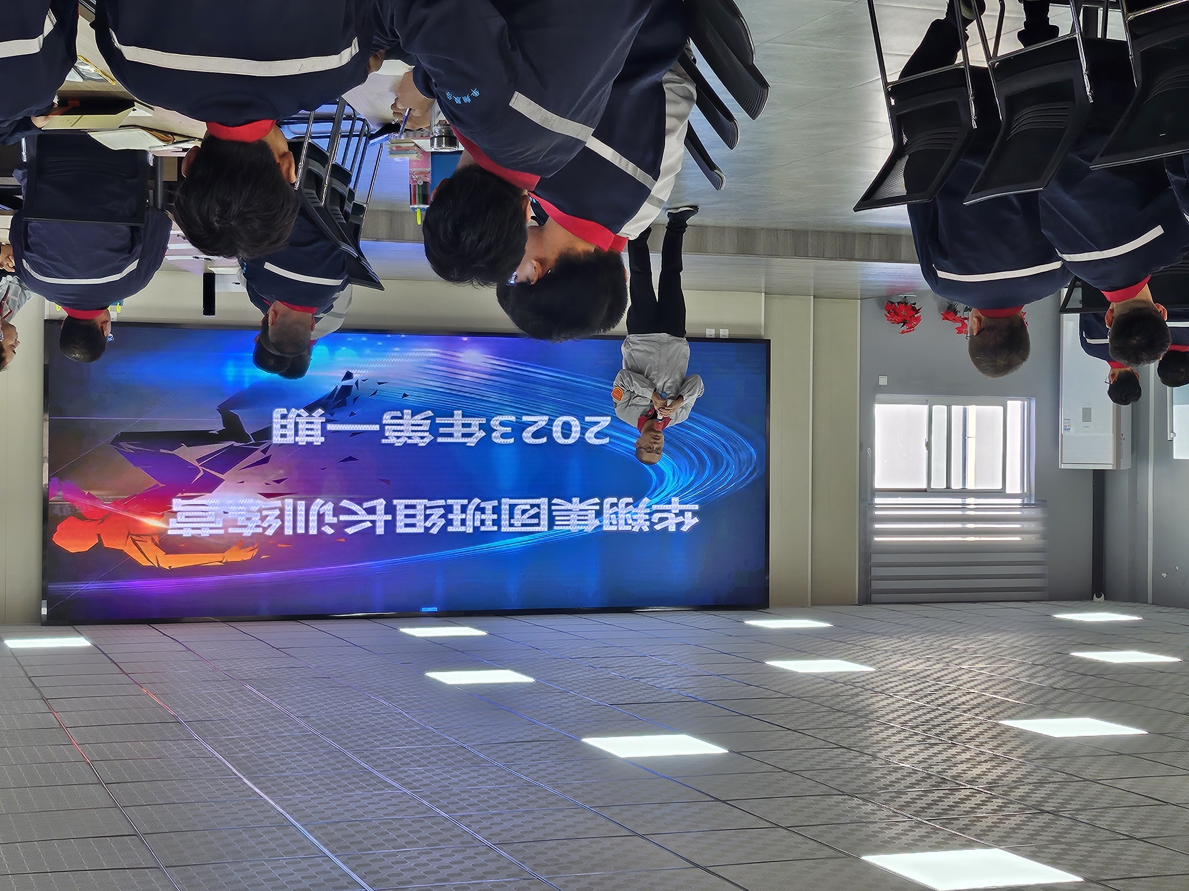 華翔集團(tuán)班組長訓(xùn)練營2023年第一期開營啦!