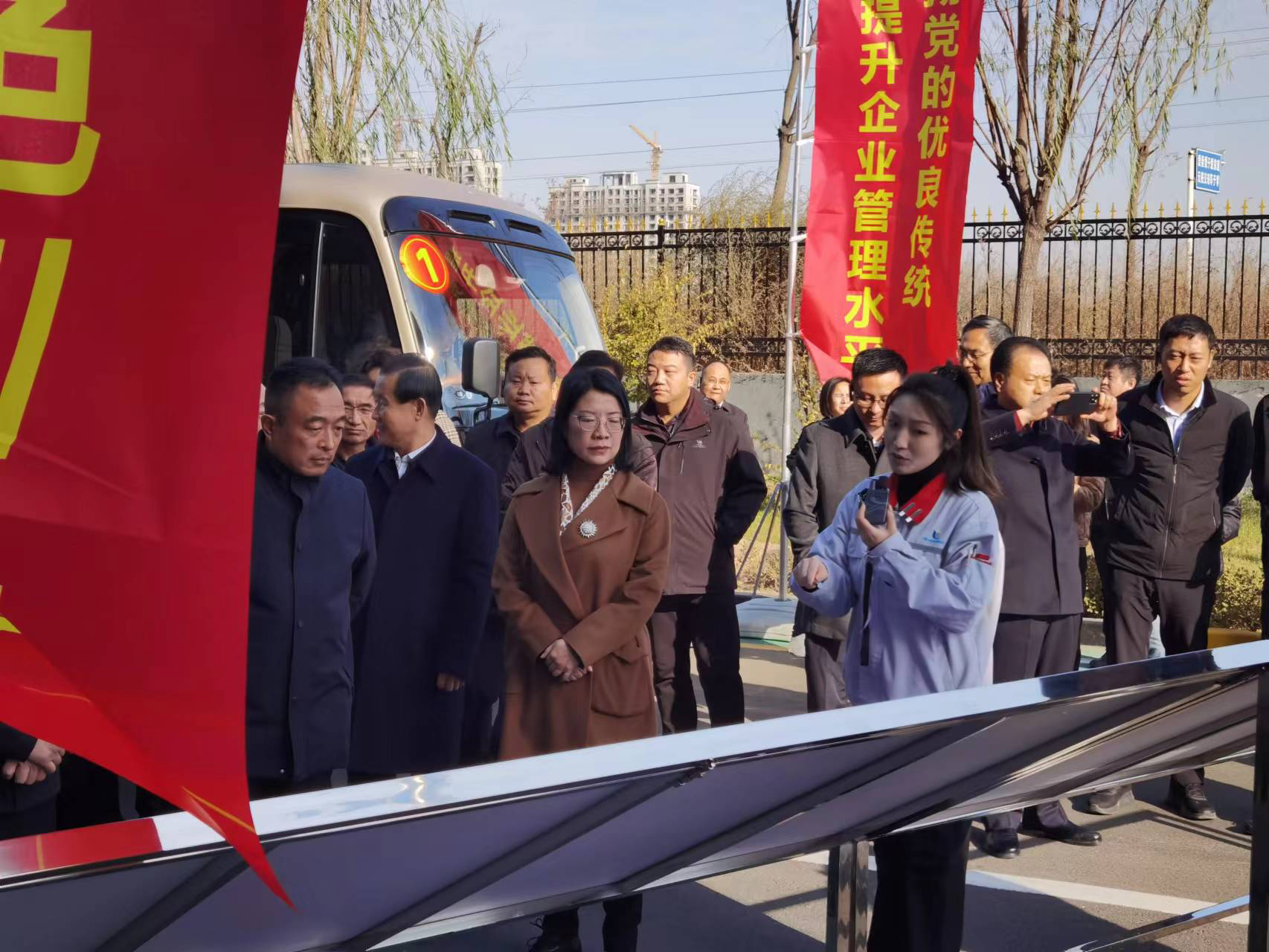 省黨建研究會蒞臨我司調研