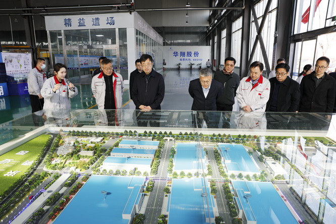 協(xié)同育人,共贏未來(lái) ——山西電子科技學(xué)院與山西華翔集團(tuán)股份有限公司共育英才